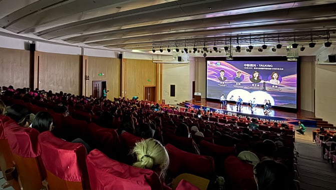 Tertiary students attending the China Film Sparkle program movie screenings at Dongguan University of Technology