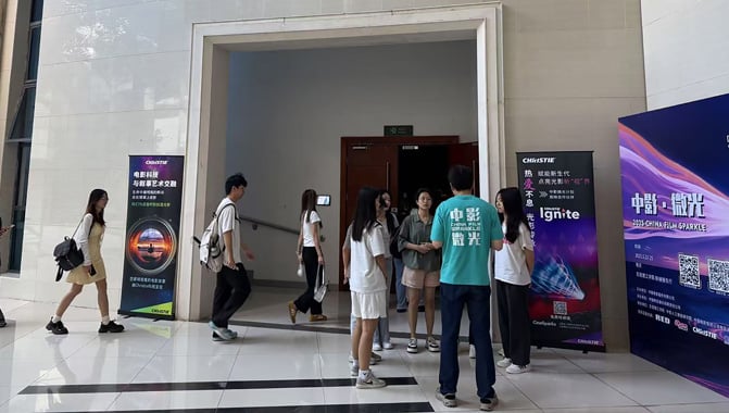 This is the second consecutive year that Christie has teamed up with China Film Equipment to engage tertiary students in southern China