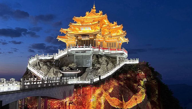 Projectors illuminate Mount Laojun with vivid visuals